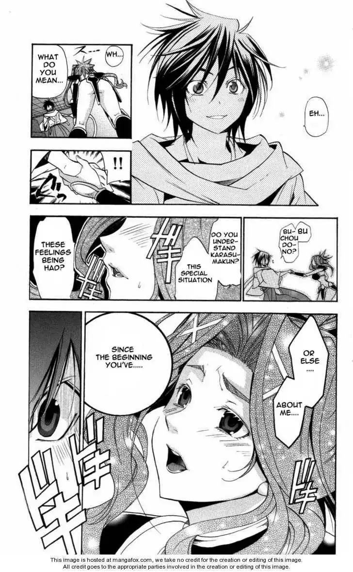 Asu no Yoichi! Chapter 20 35